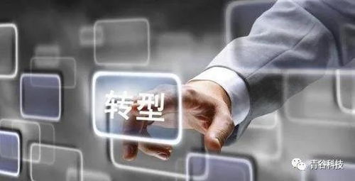 智能制造 企業(yè)網(wǎng)絡(luò)技術(shù)服務(wù)驅(qū)動(dòng)的新引擎